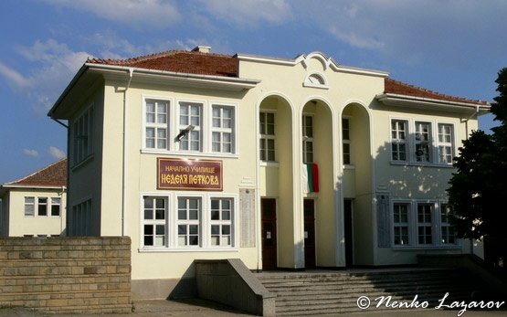 Centre of Sopot