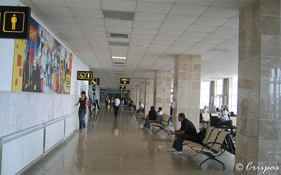 Международното летище Констанца