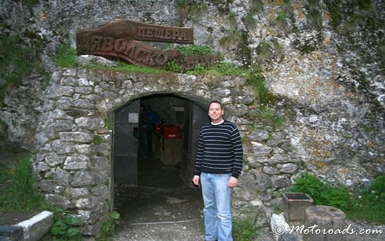 Devil`s Throat Cave, Trigrad