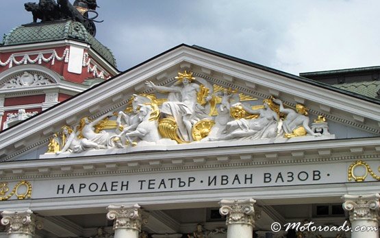 Fragment, National Theatre Sofia