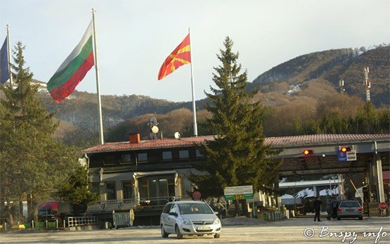 Grenzübergang Gyueshevo