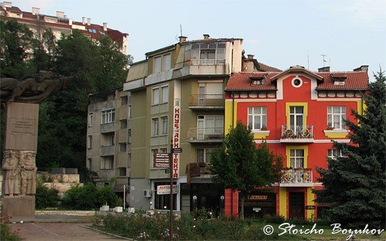 Blagoevgrad