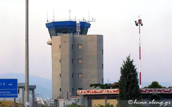 Kavala Airport