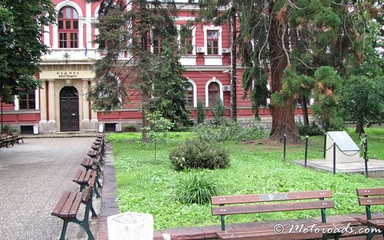 Municipio de Kyustendil