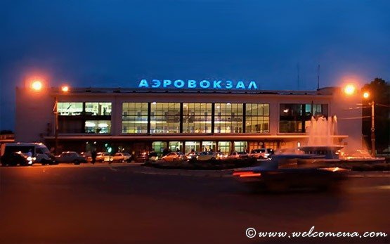 Flughafen Odessa