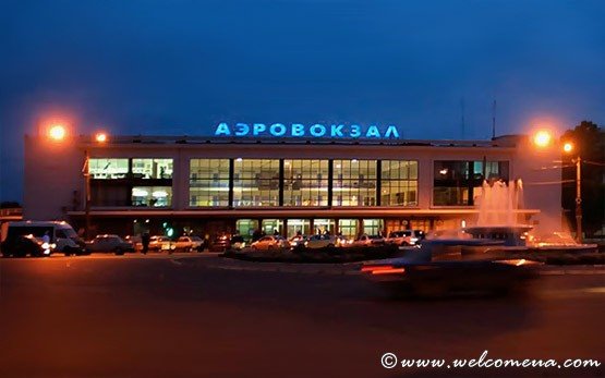 Aeropuerto de Odesa