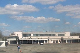 Odessa International airport