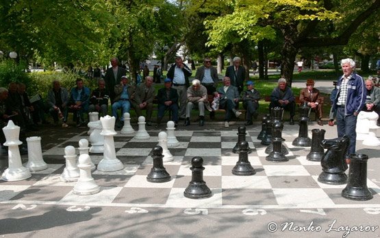 Park in Stara Zagora