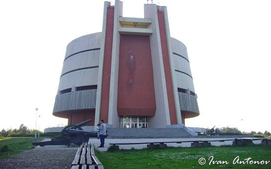 Pleven-Panorama, Stadt Pleven