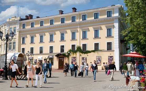 Royal Street Hotel - Одеса