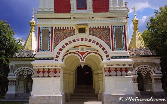 Shipka Memorial Church