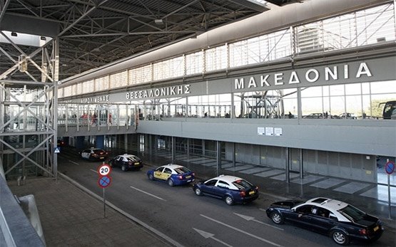 Thessaloniki International Airport