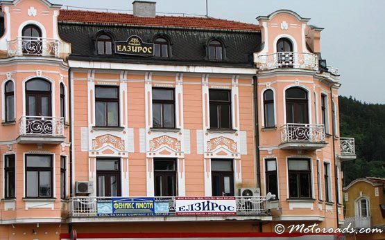 Edificio de la Unesco - centro de Kyustendil