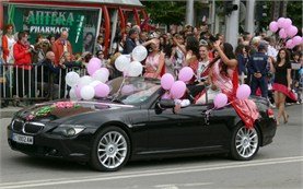 Bulgaria Rose Festival