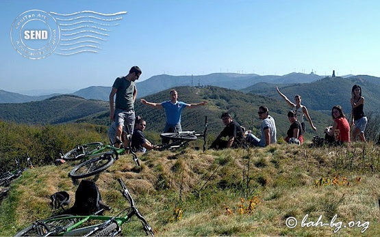 Cycling in Balkan Range