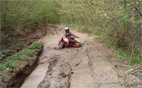 Extreme ATV ride in Bulgaria