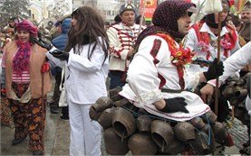 Folklor Festival in Pernik, Bulgaria