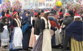 Сурва Фестиваль  в Перник, Болгария