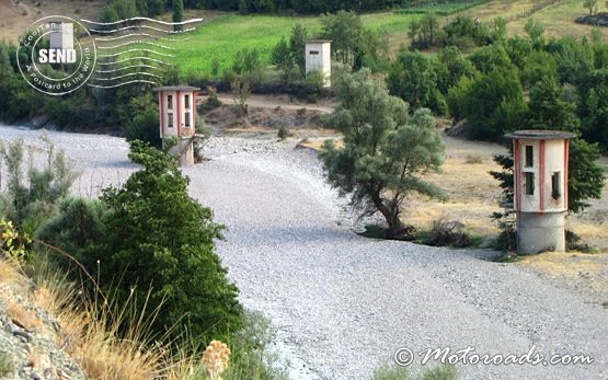 Kardjali Lake