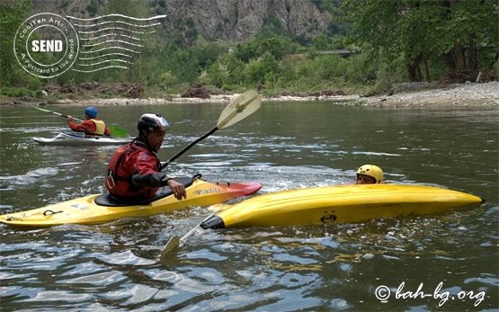 Kayak school in Bulgaria