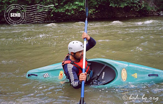 Kayaking lessons in Bulgaria 