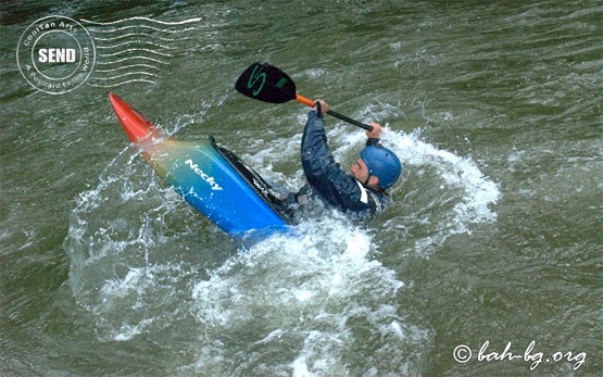 Kayaking school in Bulgaria