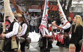 Kukeri Festival Surva in Pernik