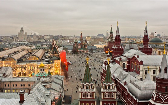 Moscú - Kremlin De La Plaza Roja