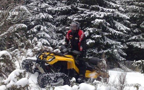 Mountain ATV tours - Borovets