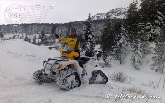 Quad rental in Borovets resort