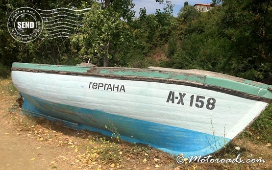 Boat - Rezovo village