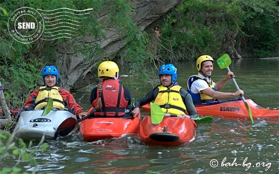 River kayak school - Bulgaria