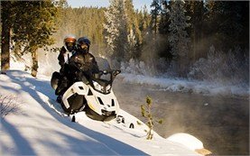 Ski-doo snowmobile rentals in Bulgaria