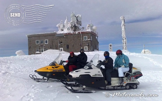 Snowmobile rentals in Bulgaria