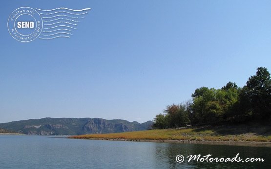 Studen Kladenets Lake