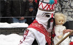 SURVA festival in Pernik, Bulgaria